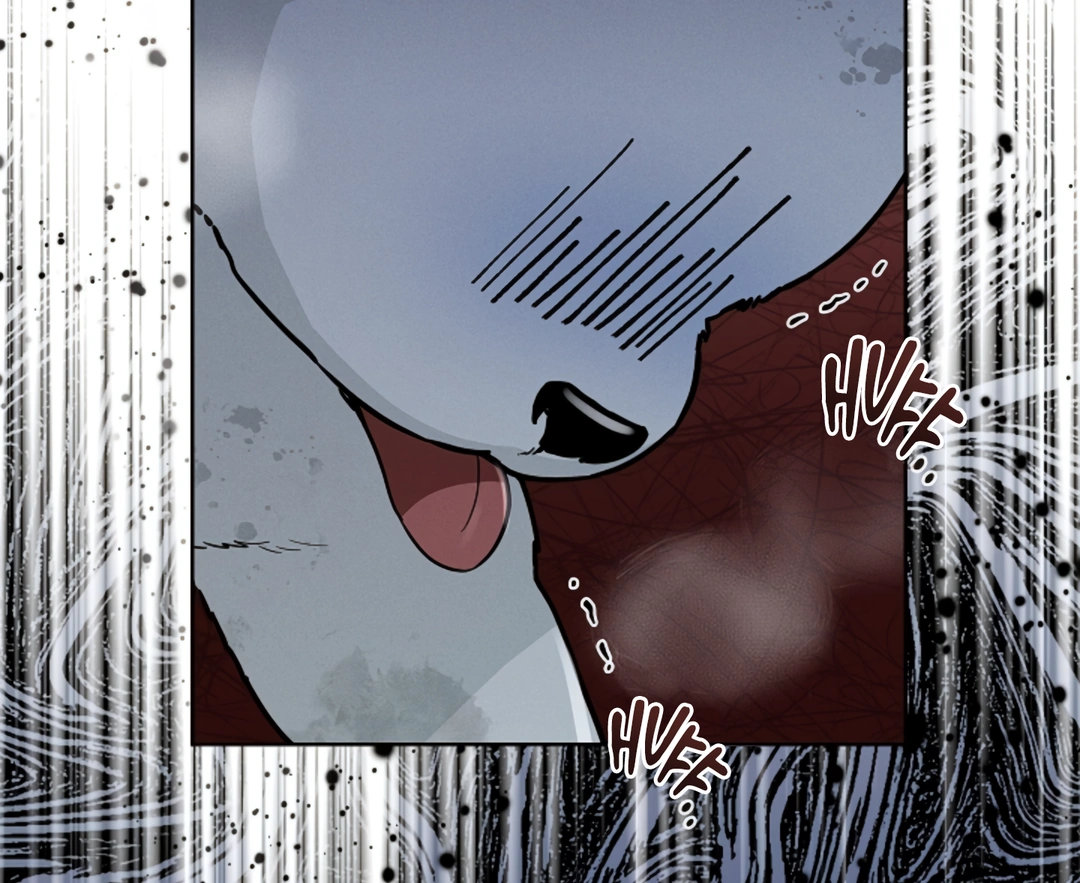 Don’t Mess With the Puppy! Chapter 15 - Page 134 in English