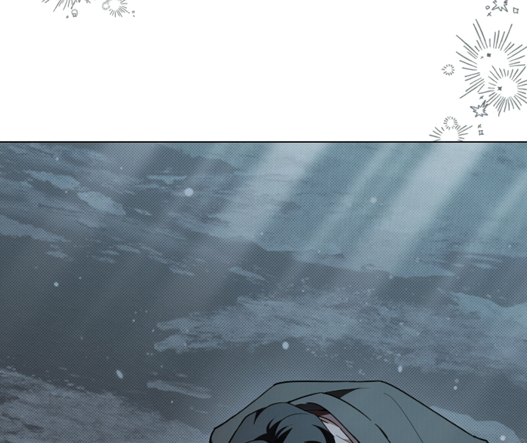 Don’t Mess With the Puppy! Chapter 15 - Page 152 in English