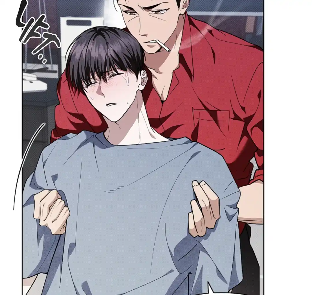 Don’t Mess With the Puppy! Chapter 15 - Page 8 in English