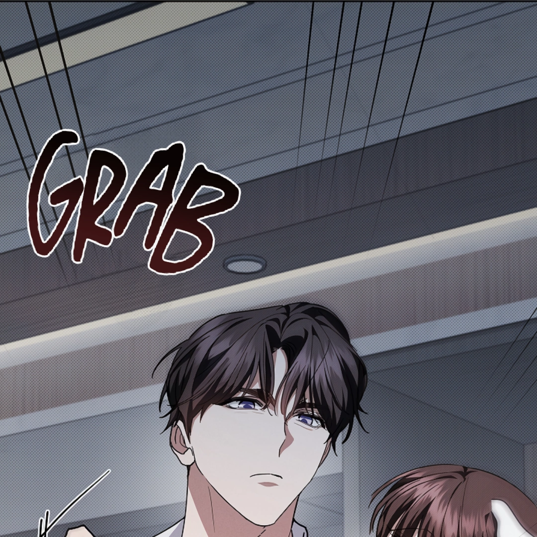 Don’t Mess With the Puppy! Chapter 16 - Page 107 in English
