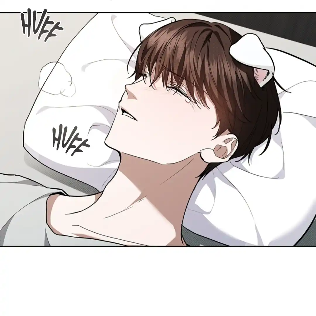Don’t Mess With the Puppy! Chapter 16 - Page 48 in English