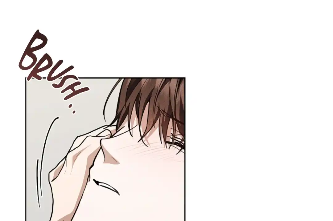 Don’t Mess With the Puppy! Chapter 16 - Page 49 in English