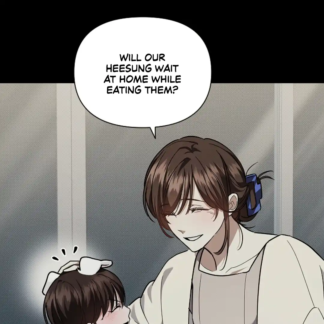 Don’t Mess With the Puppy! Chapter 16 - Page 5 in English