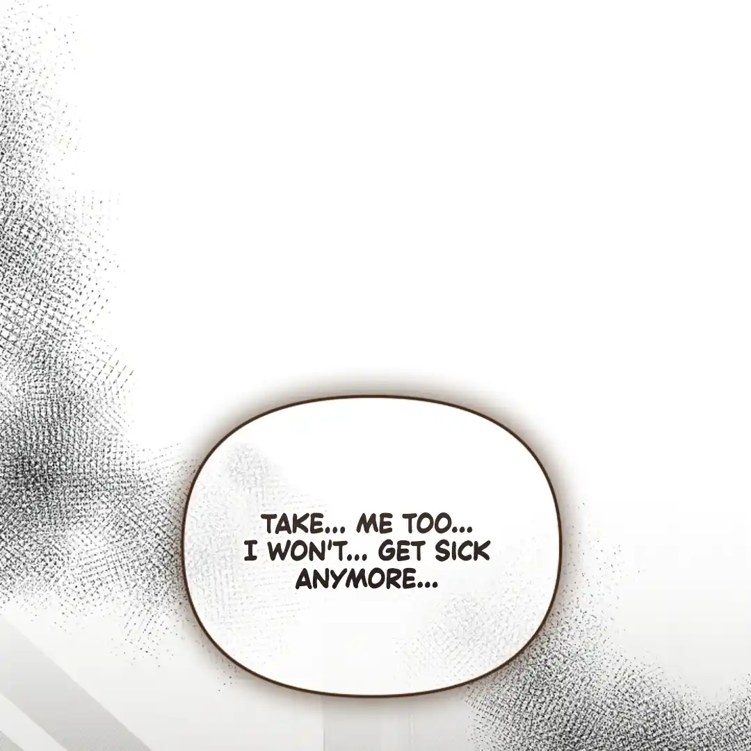 Don’t Mess With the Puppy! Chapter 16 - Page 51 in English