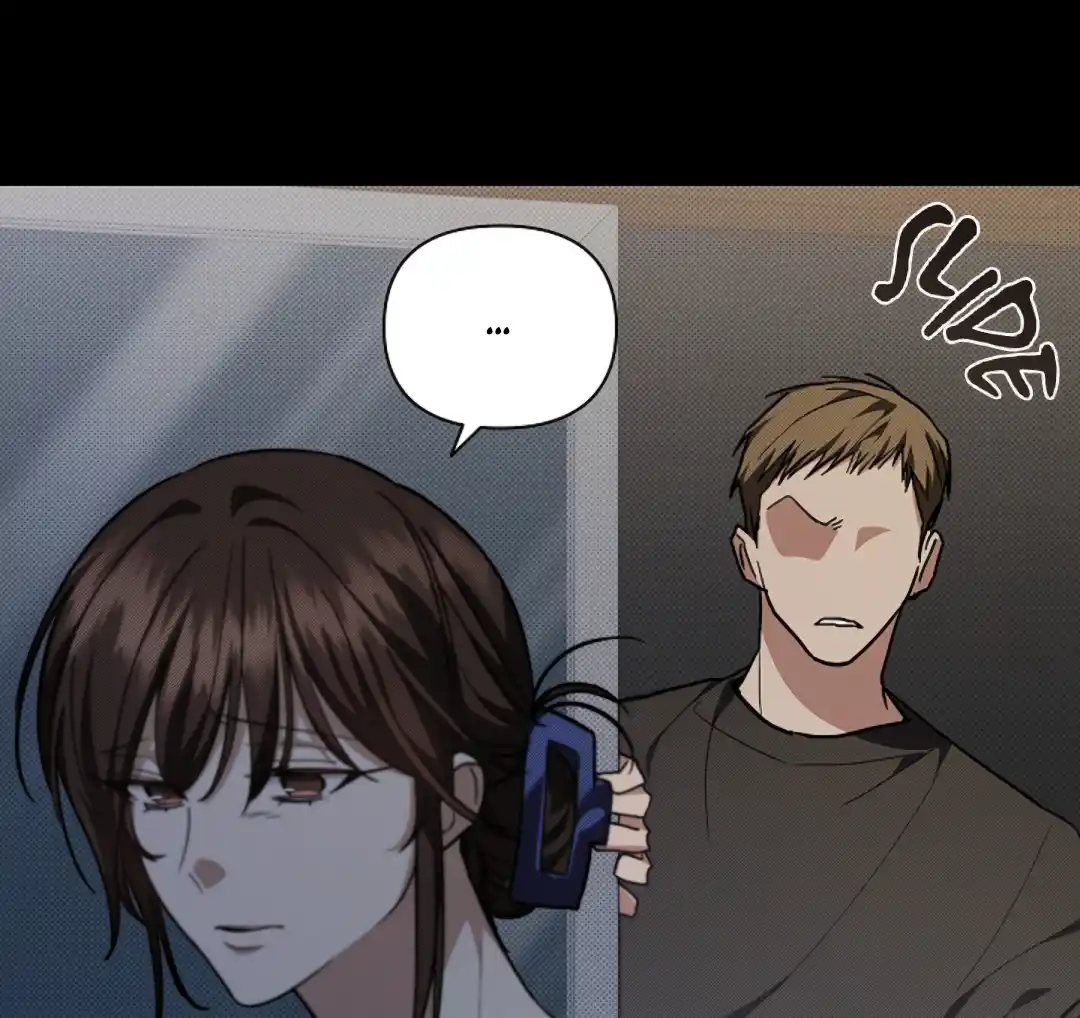 Don’t Mess With the Puppy! Chapter 16 - Page 7 in English