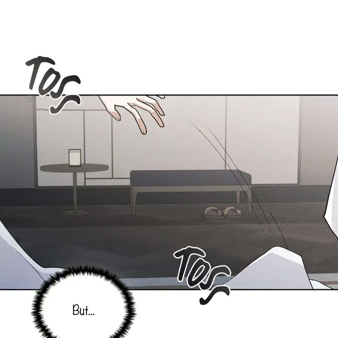 Don’t Mess With the Puppy! Chapter 16 - Page 72 in English
