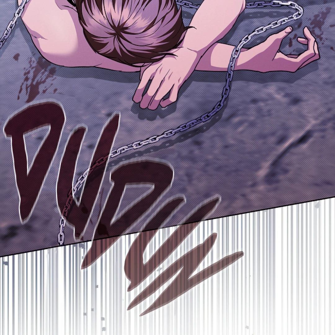 Don’t Mess With the Puppy! Chapter 17 - Page 108 in English