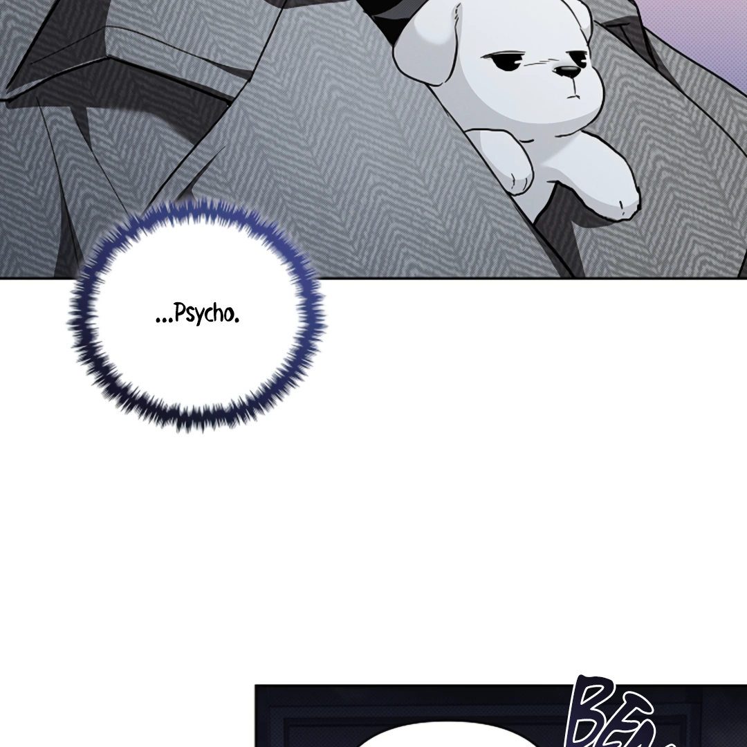 Don’t Mess With the Puppy! Chapter 17 - Page 110 in English