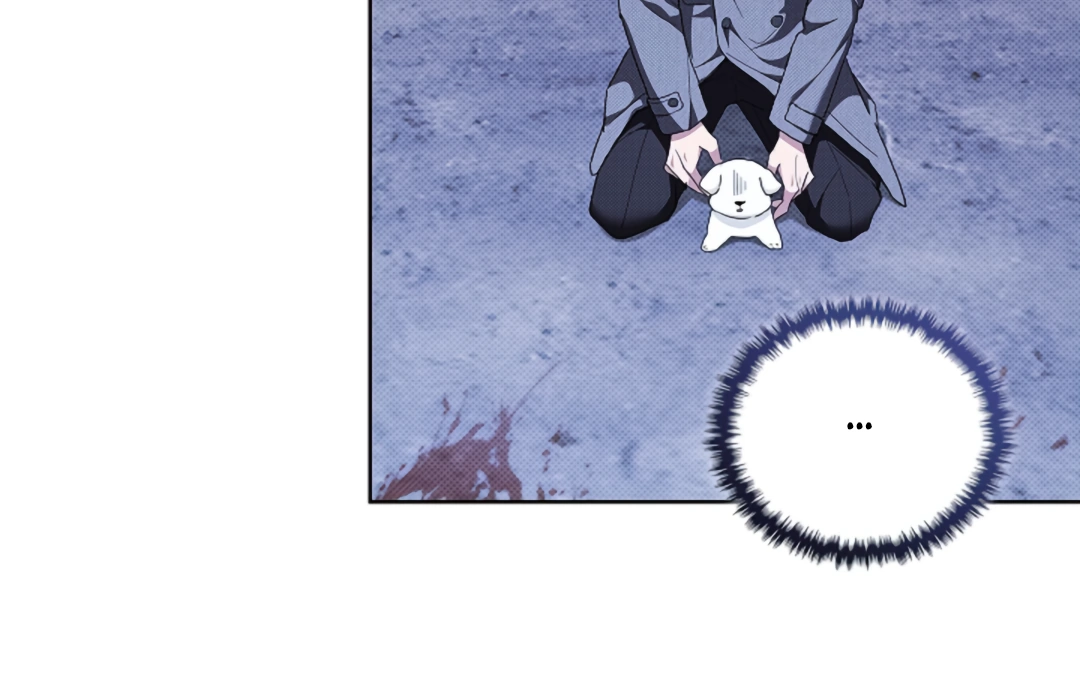 Don’t Mess With the Puppy! Chapter 17 - Page 112 in English