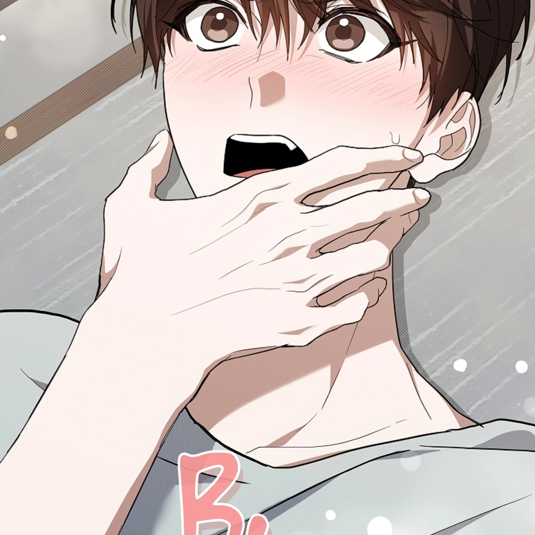 Don’t Mess With the Puppy! Chapter 17 - Page 12 in English