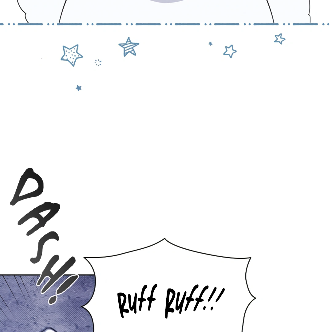Don’t Mess With the Puppy! Chapter 17 - Page 123 in English