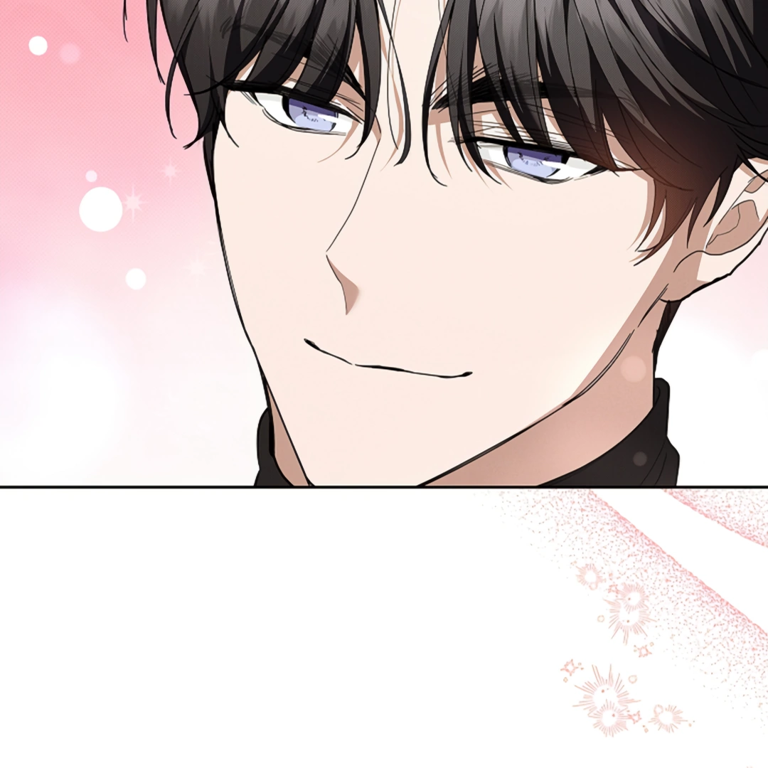 Don’t Mess With the Puppy! Chapter 17 - Page 127 in English