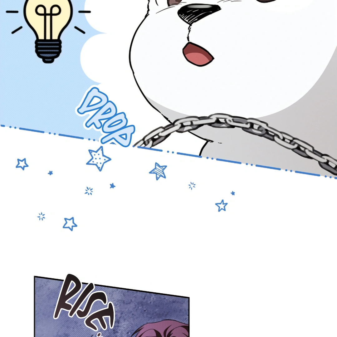 Don’t Mess With the Puppy! Chapter 17 - Page 133 in English