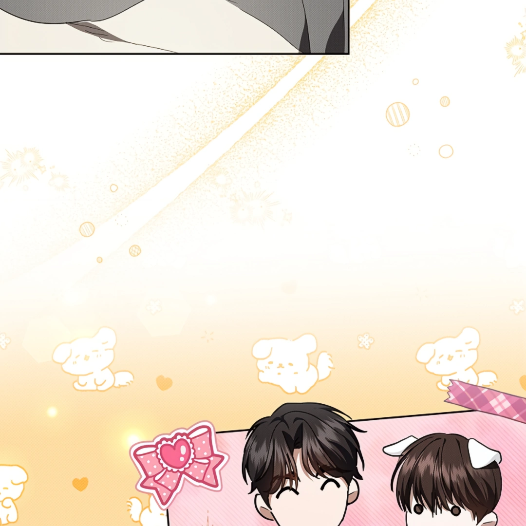 Don’t Mess With the Puppy! Chapter 17 - Page 21 in English