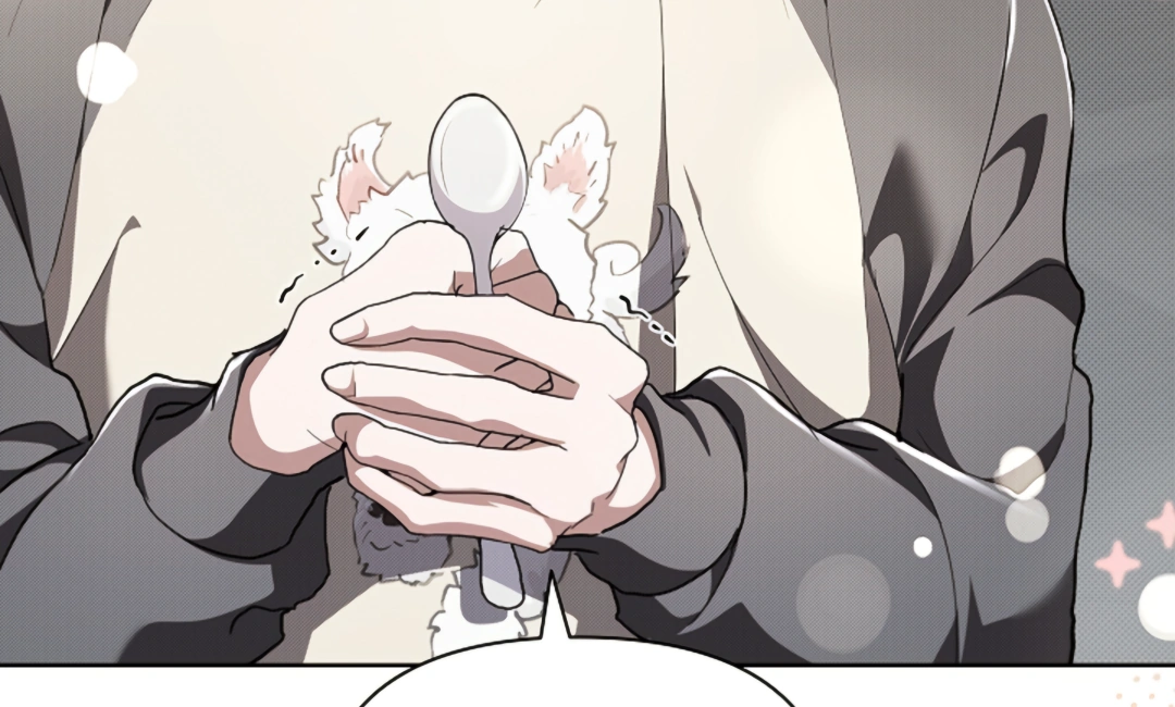 Don’t Mess With the Puppy! Chapter 17 - Page 44 in English