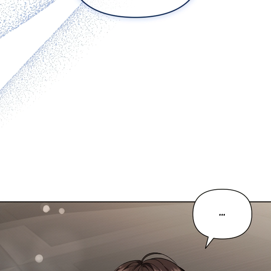 Don’t Mess With the Puppy! Chapter 17 - Page 5 in English