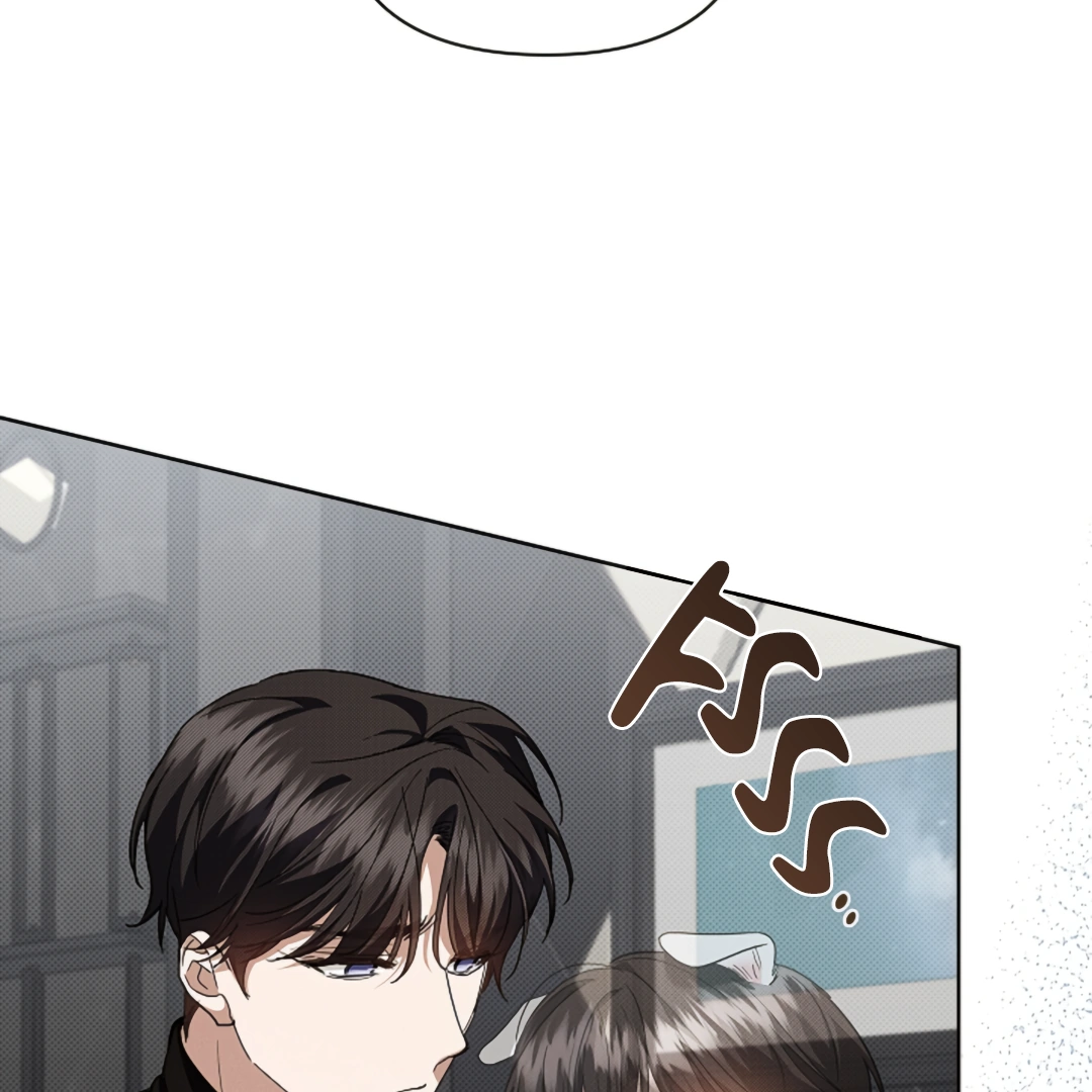 Don’t Mess With the Puppy! Chapter 17 - Page 67 in English