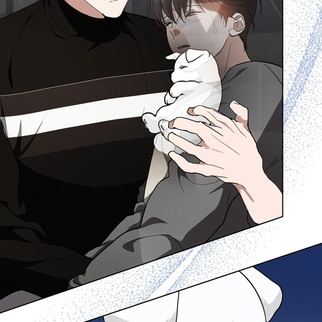 Don’t Mess With the Puppy! Chapter 17 - Page 68 in English