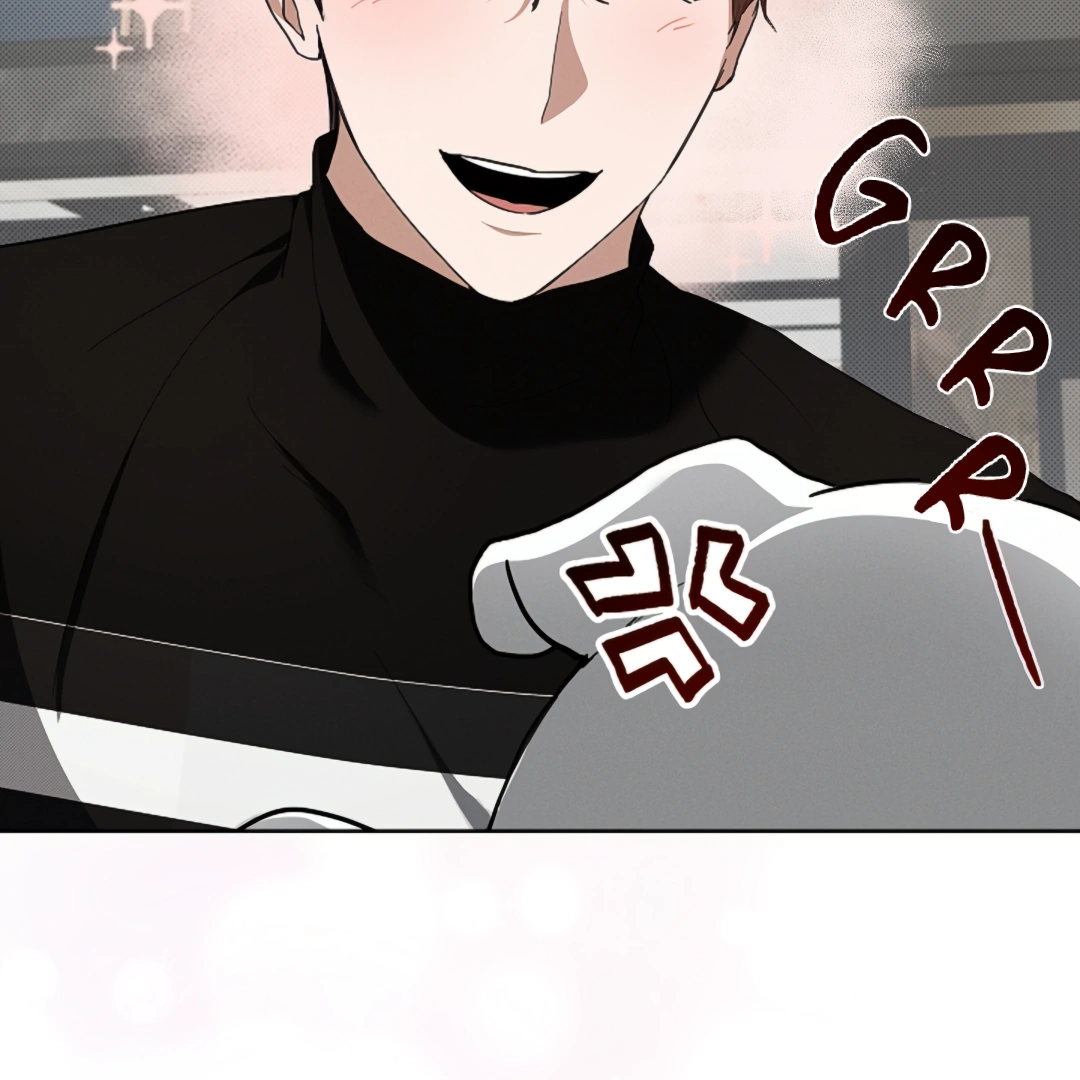 Don’t Mess With the Puppy! Chapter 17 - Page 72 in English