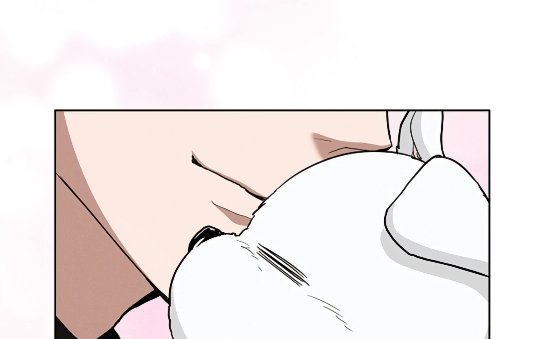 Don’t Mess With the Puppy! Chapter 17 - Page 73 in English