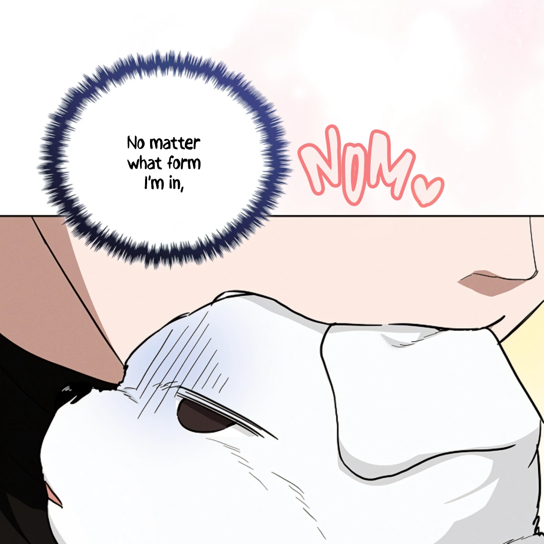 Don’t Mess With the Puppy! Chapter 17 - Page 75 in English