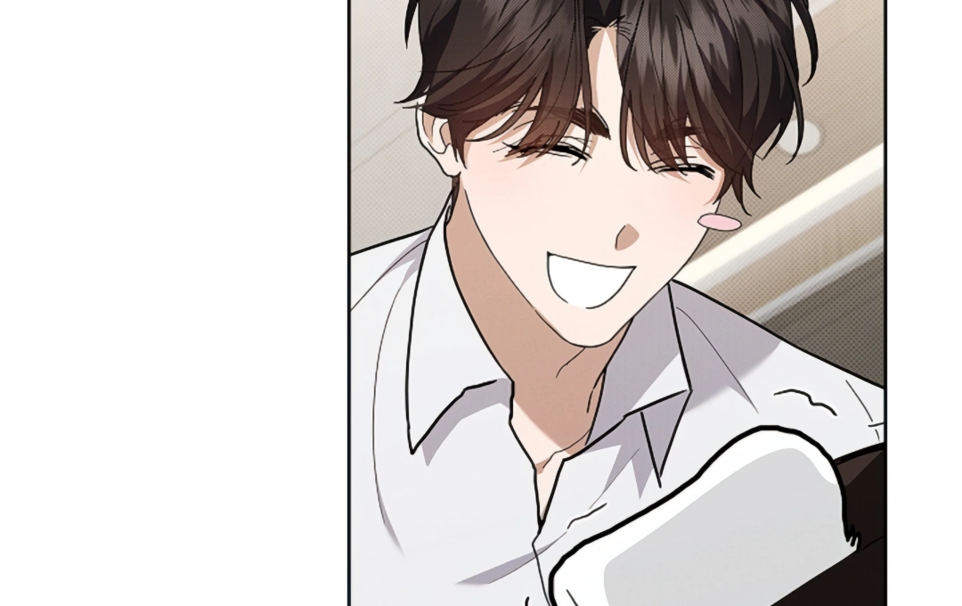 Don’t Mess With the Puppy! Chapter 17 - Page 9 in English