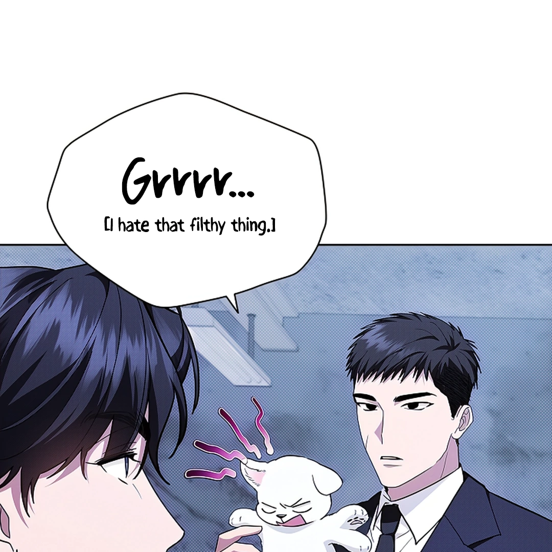 Don’t Mess With the Puppy! Chapter 18 - Page 11 in English