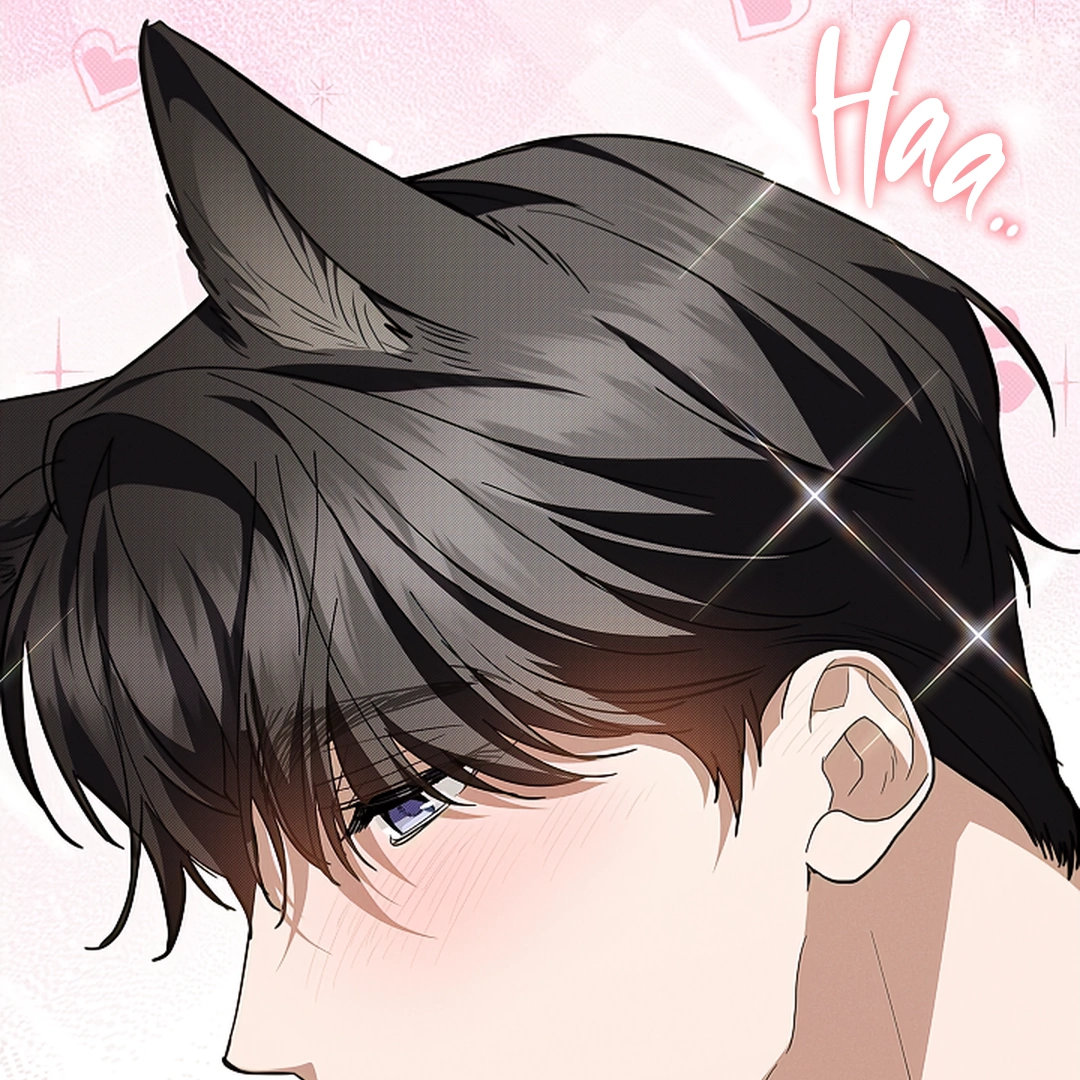 Don’t Mess With the Puppy! Chapter 18 - Page 132 in English