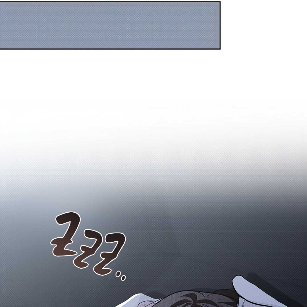 Don’t Mess With the Puppy! Chapter 18 - Page 136 in English
