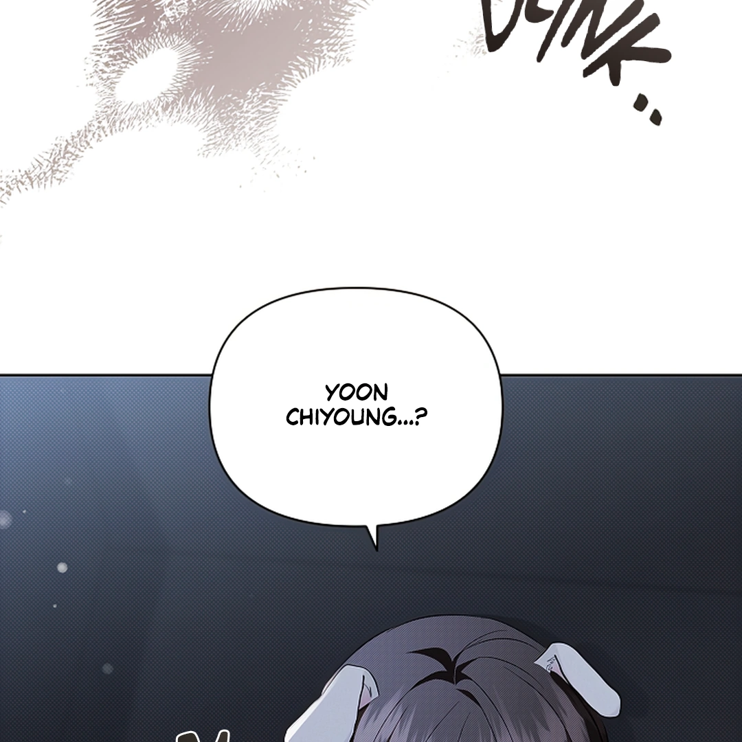 Don’t Mess With the Puppy! Chapter 18 - Page 142 in English