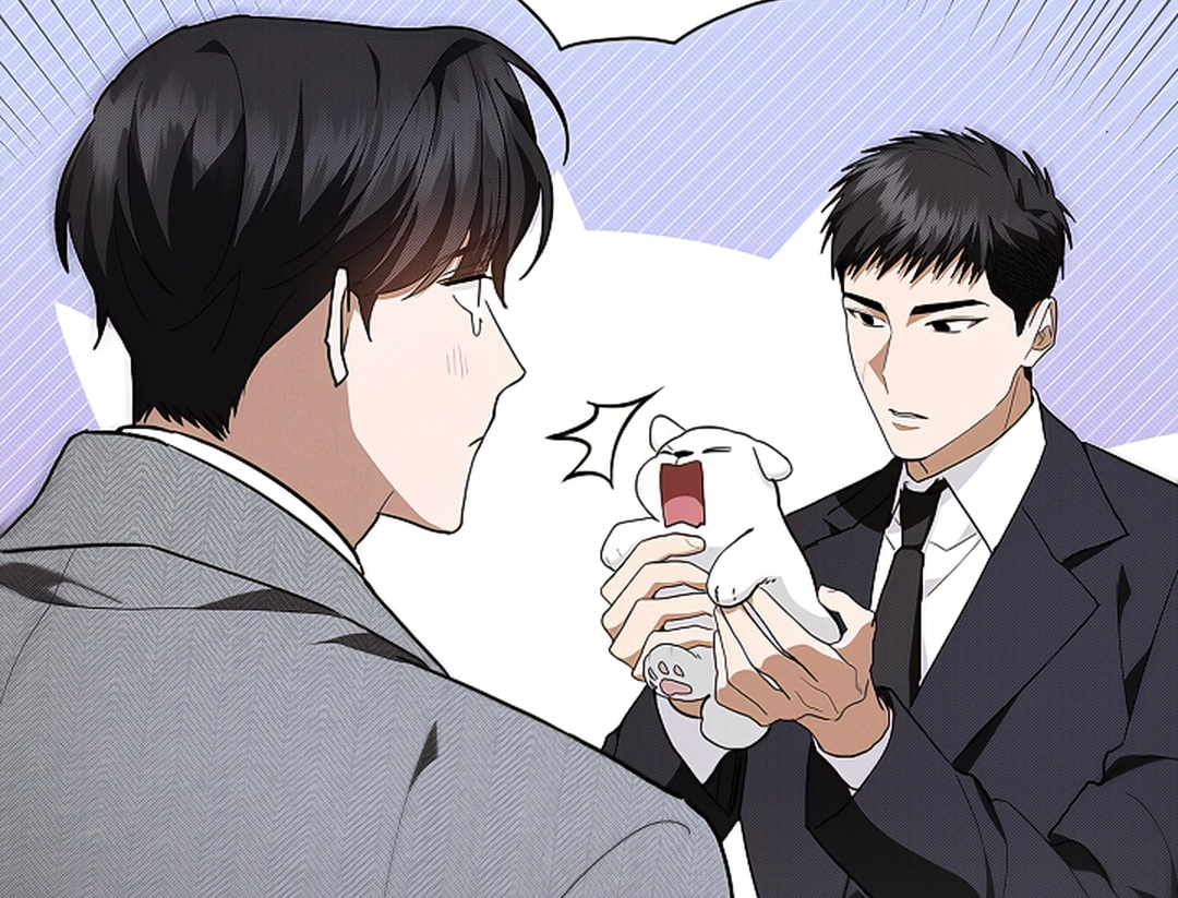 Don’t Mess With the Puppy! Chapter 18 - Page 16 in English