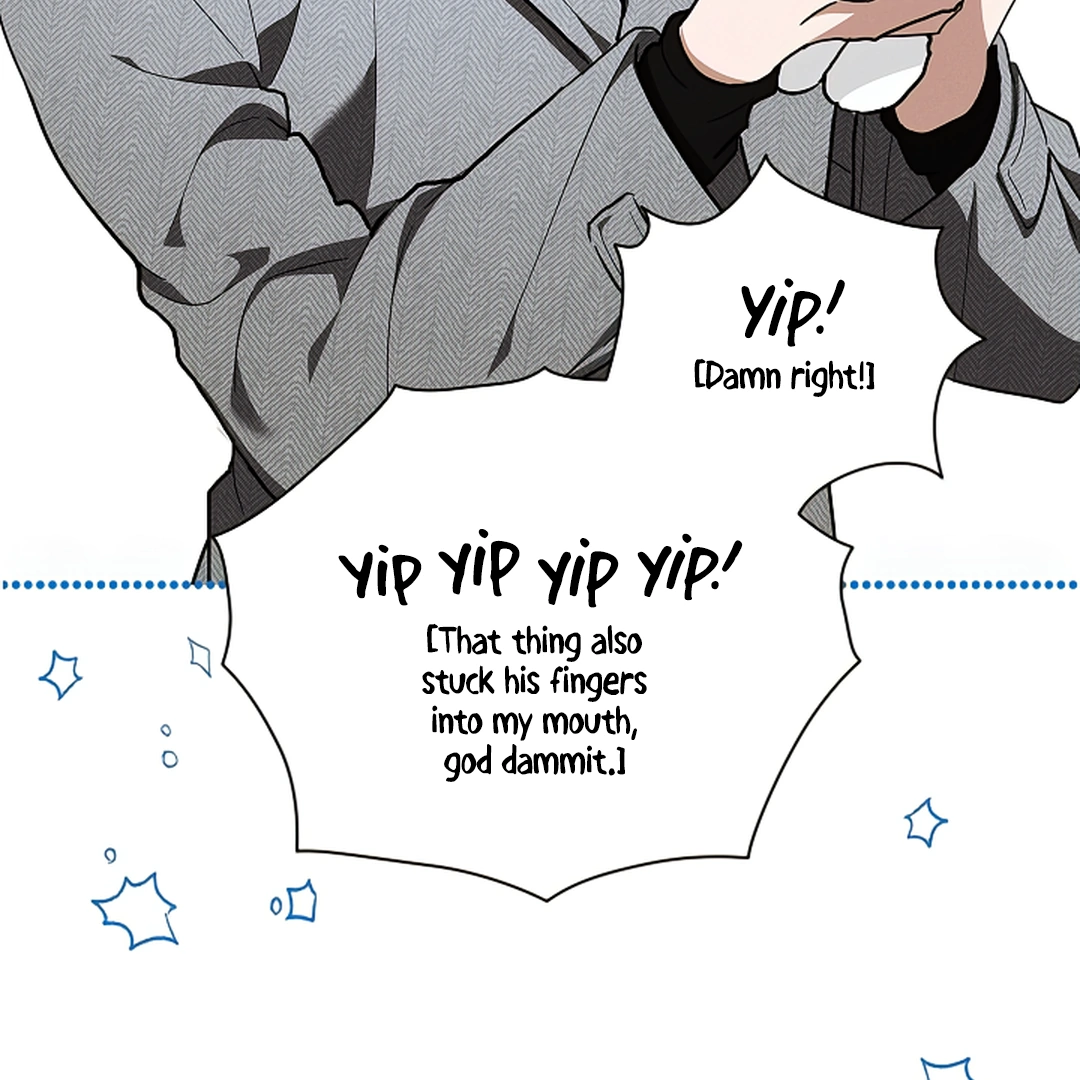 Don’t Mess With the Puppy! Chapter 18 - Page 32 in English