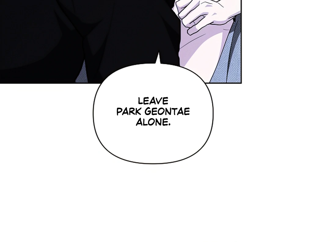Don’t Mess With the Puppy! Chapter 18 - Page 69 in English