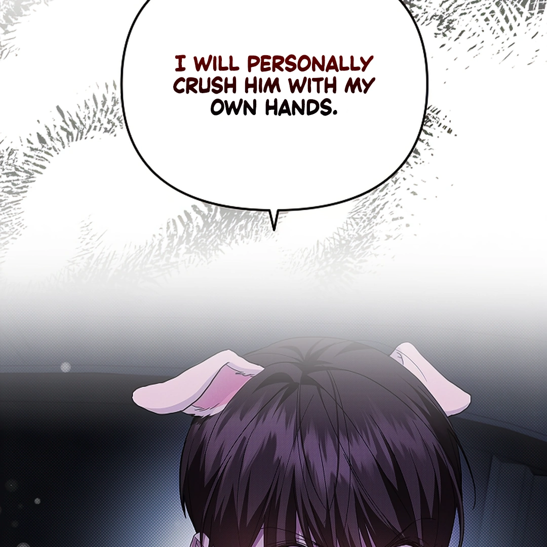 Don’t Mess With the Puppy! Chapter 18 - Page 74 in English