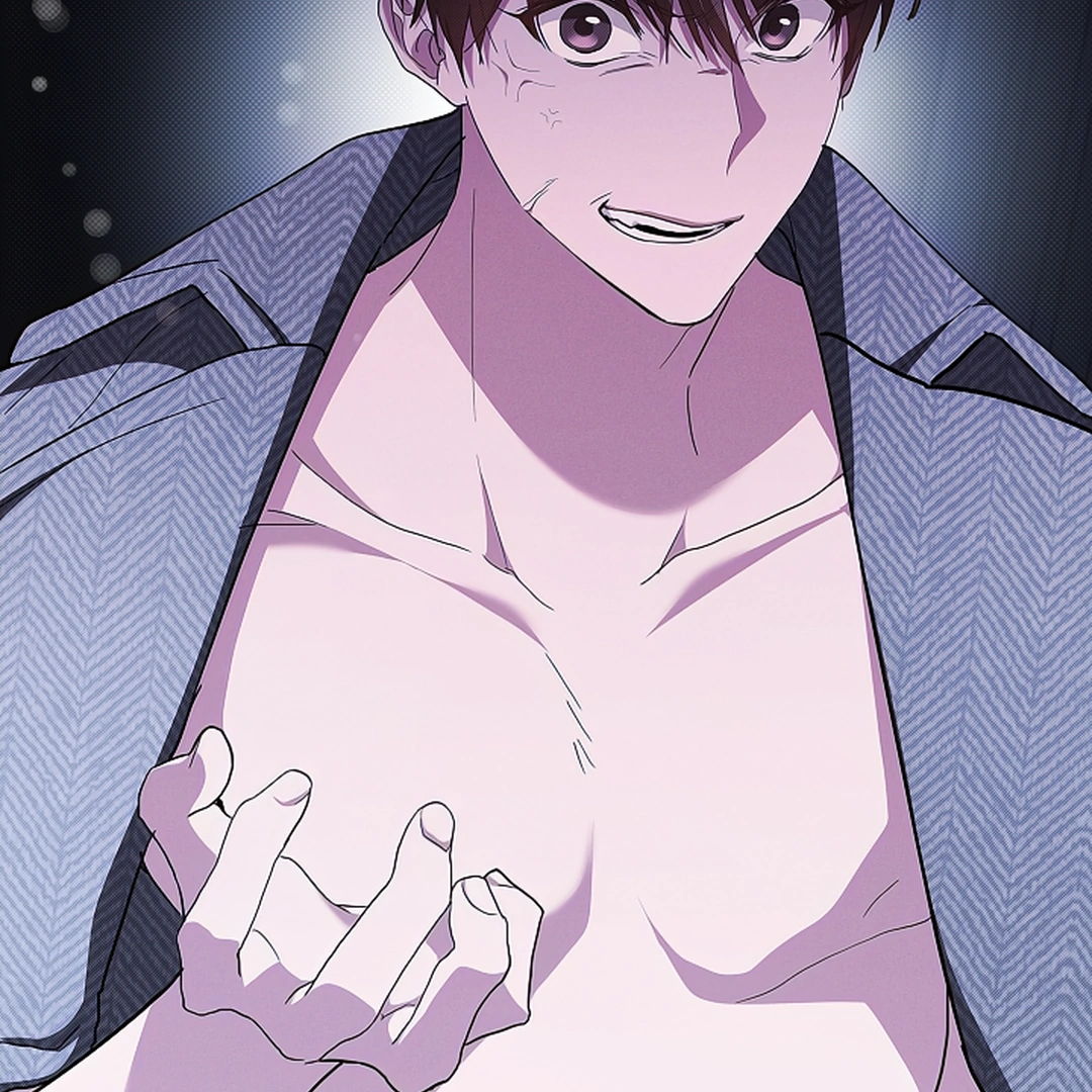 Don’t Mess With the Puppy! Chapter 18 - Page 75 in English