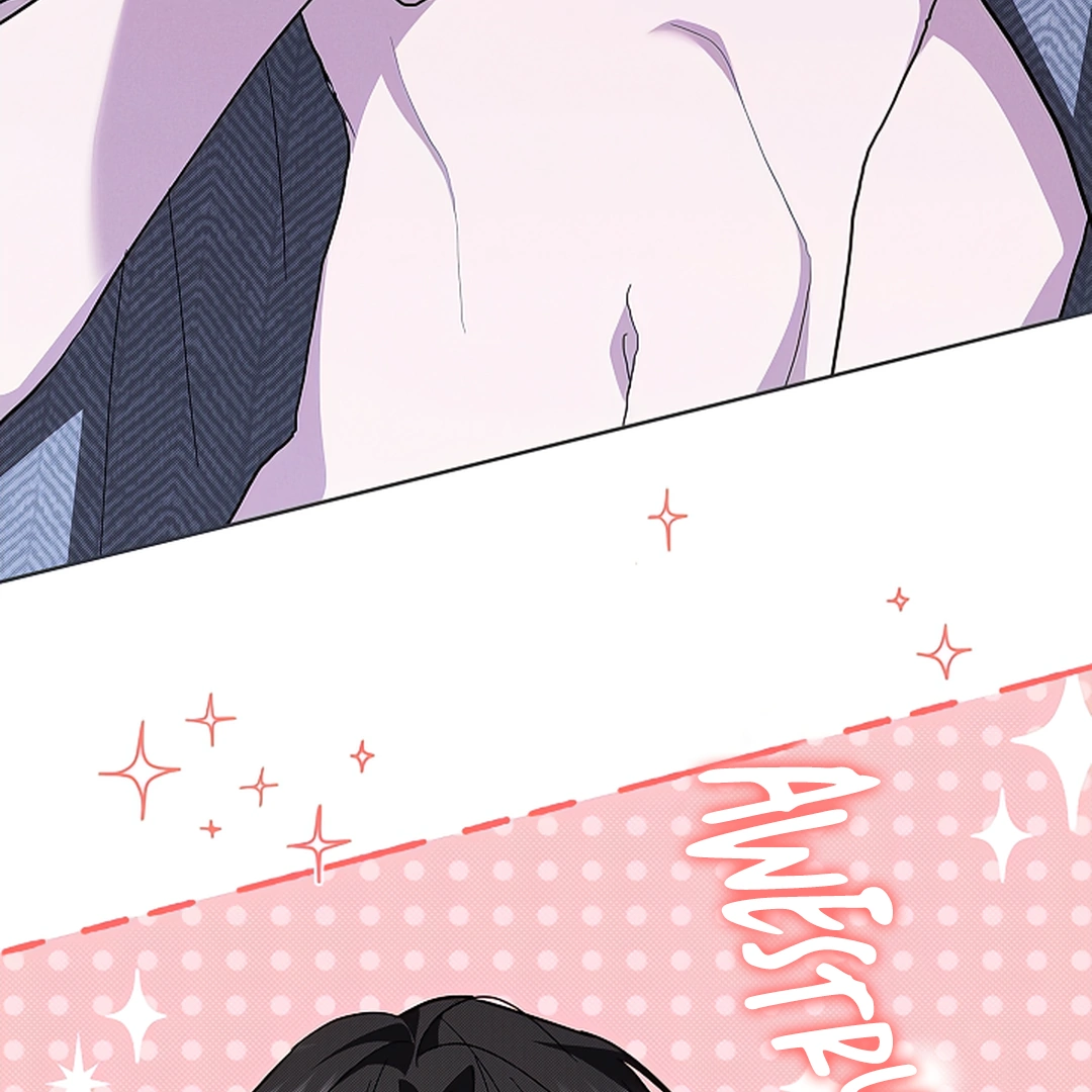 Don’t Mess With the Puppy! Chapter 18 - Page 76 in English
