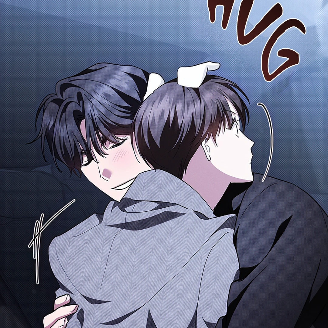 Don’t Mess With the Puppy! Chapter 18 - Page 81 in English