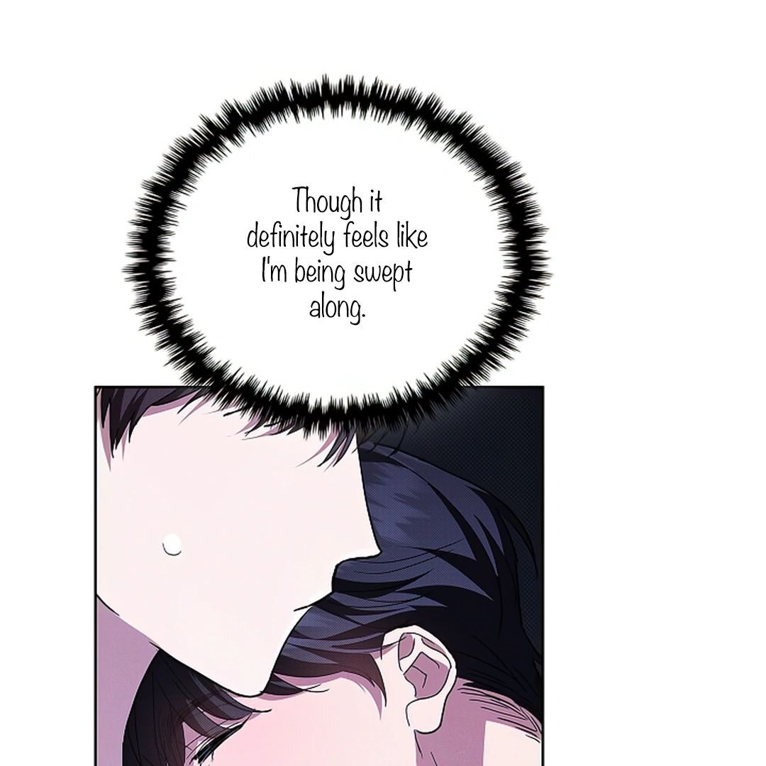Don’t Mess With the Puppy! Chapter 18 - Page 99 in English