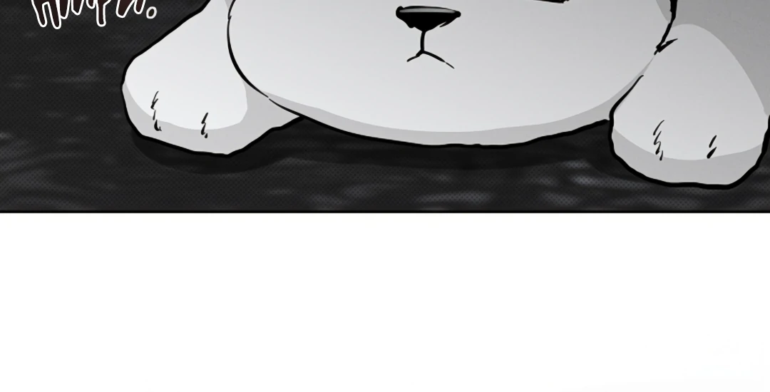 Don’t Mess With the Puppy! Chapter 19 - Page 100 in English