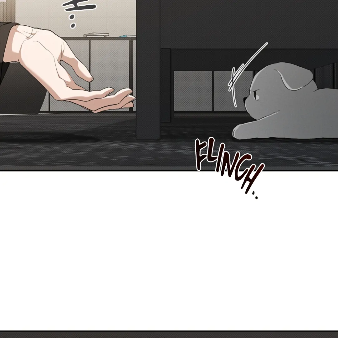 Don’t Mess With the Puppy! Chapter 19 - Page 108 in English