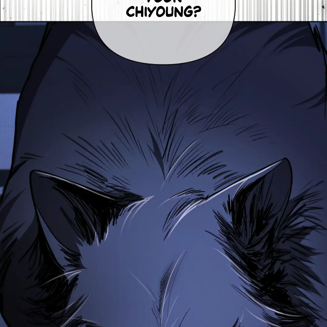Don’t Mess With the Puppy! Chapter 19 - Page 11 in English