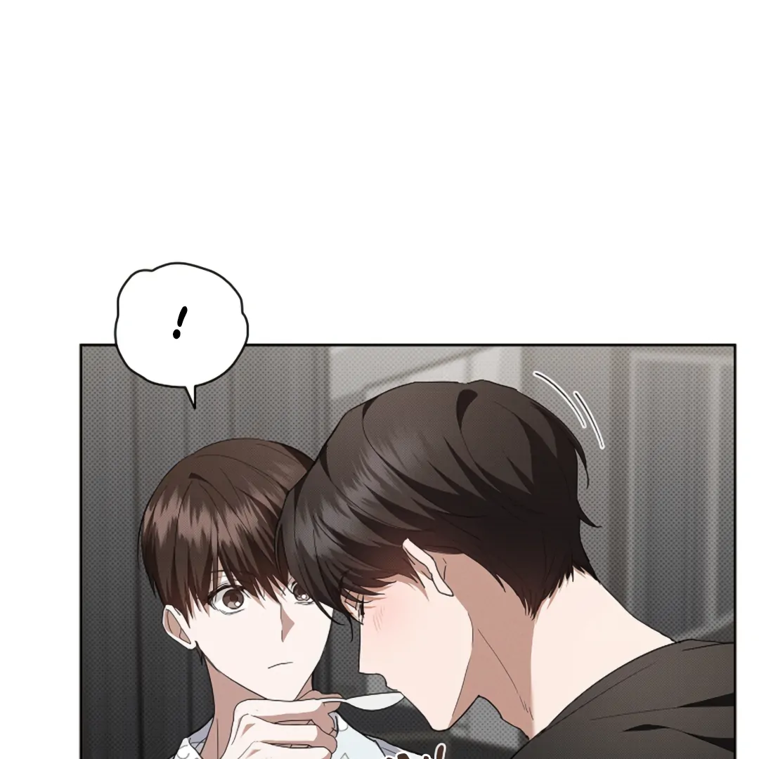 Don’t Mess With the Puppy! Chapter 19 - Page 141 in English