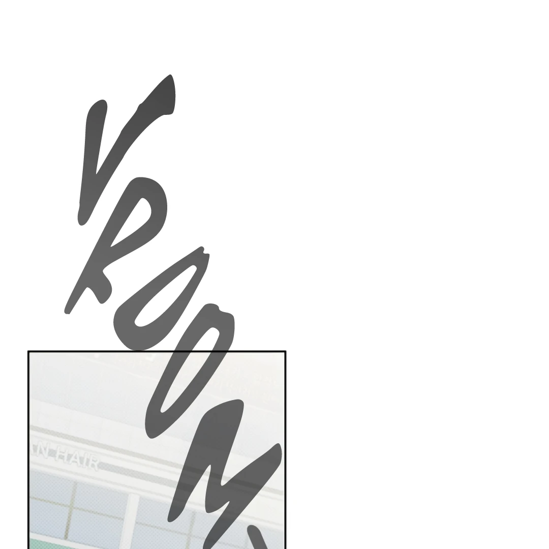 Don’t Mess With the Puppy! Chapter 19 - Page 159 in English