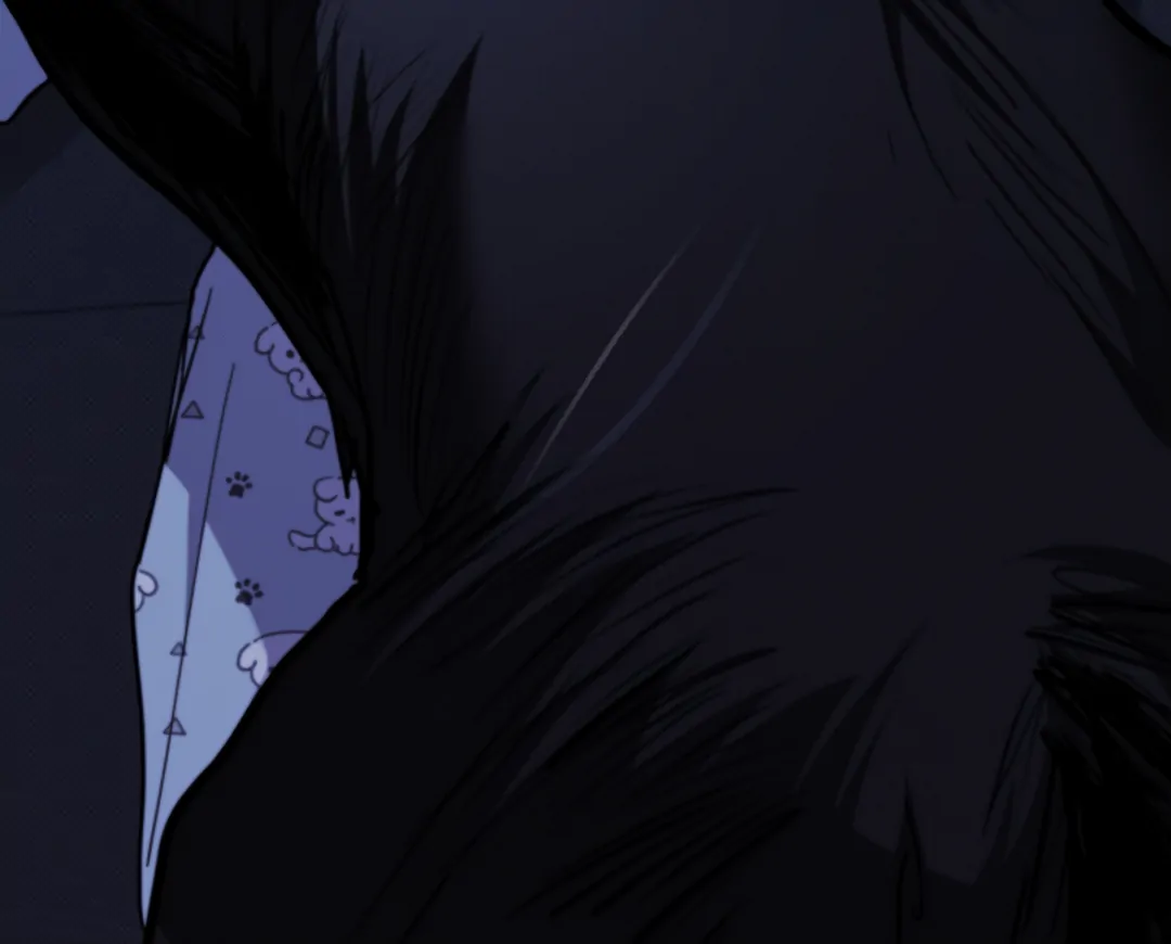 Don’t Mess With the Puppy! Chapter 19 - Page 16 in English