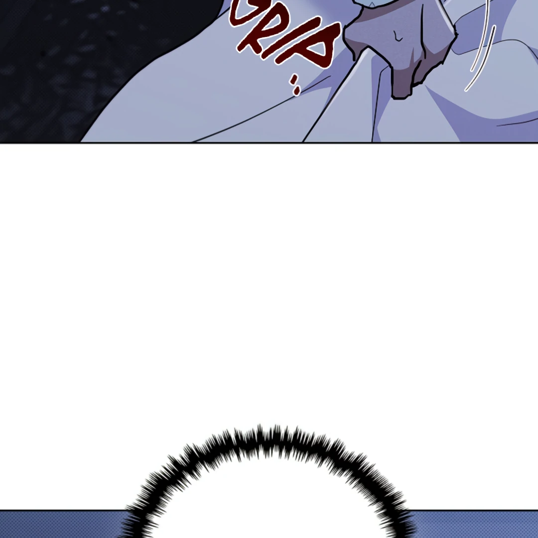 Don’t Mess With the Puppy! Chapter 19 - Page 23 in English
