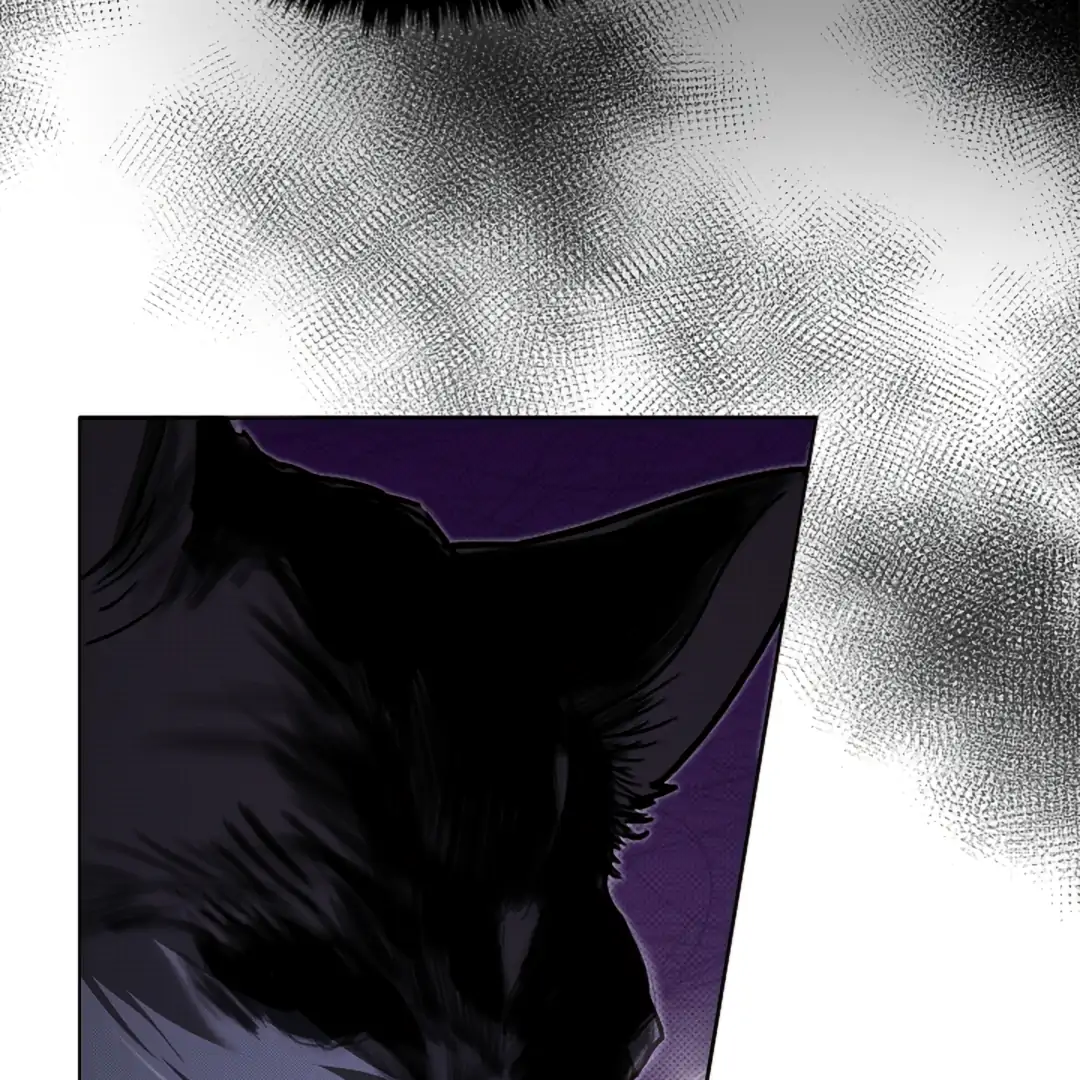 Don’t Mess With the Puppy! Chapter 19 - Page 4 in English
