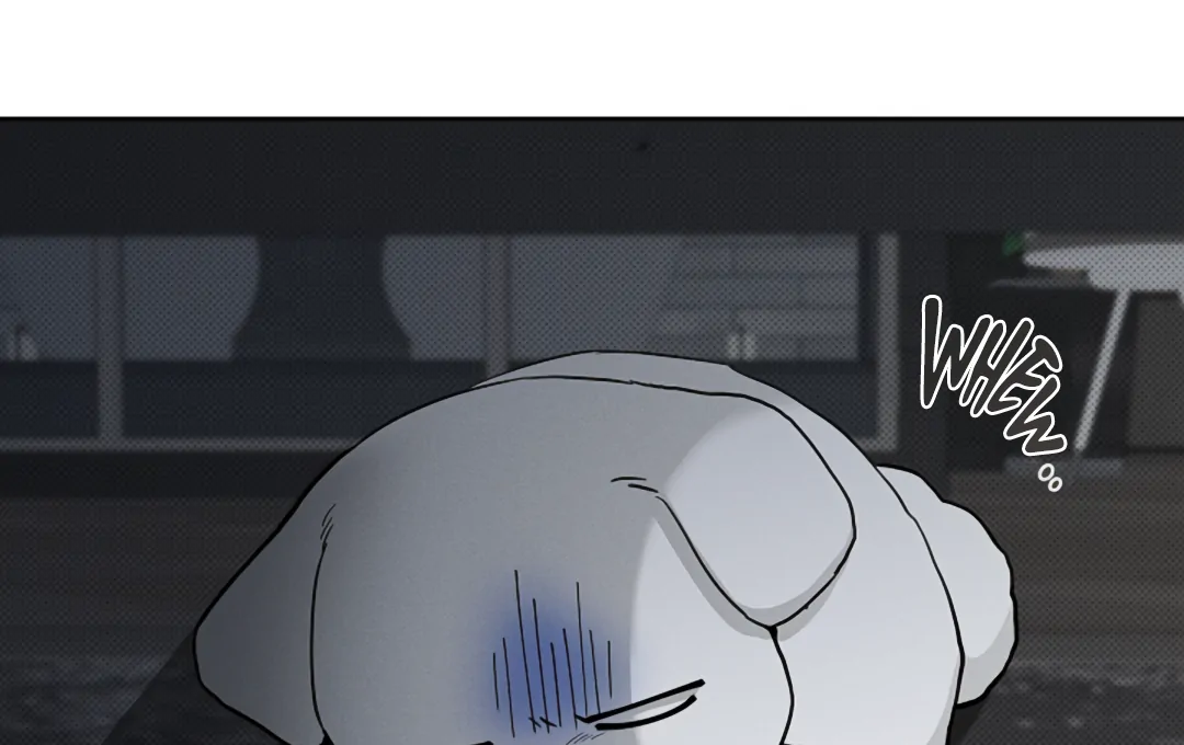 Don’t Mess With the Puppy! Chapter 19 - Page 81 in English