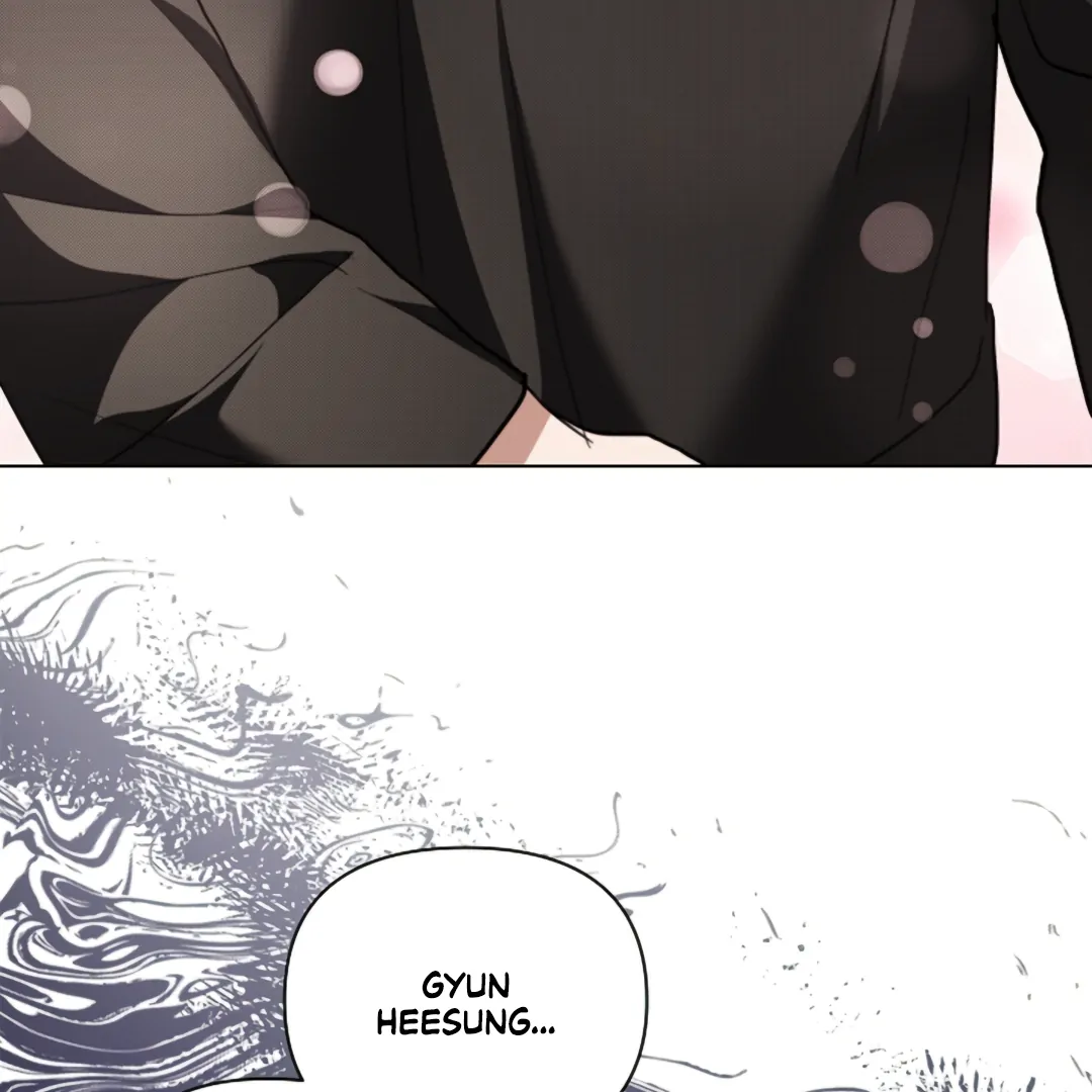 Don’t Mess With the Puppy! Chapter 19 - Page 94 in English