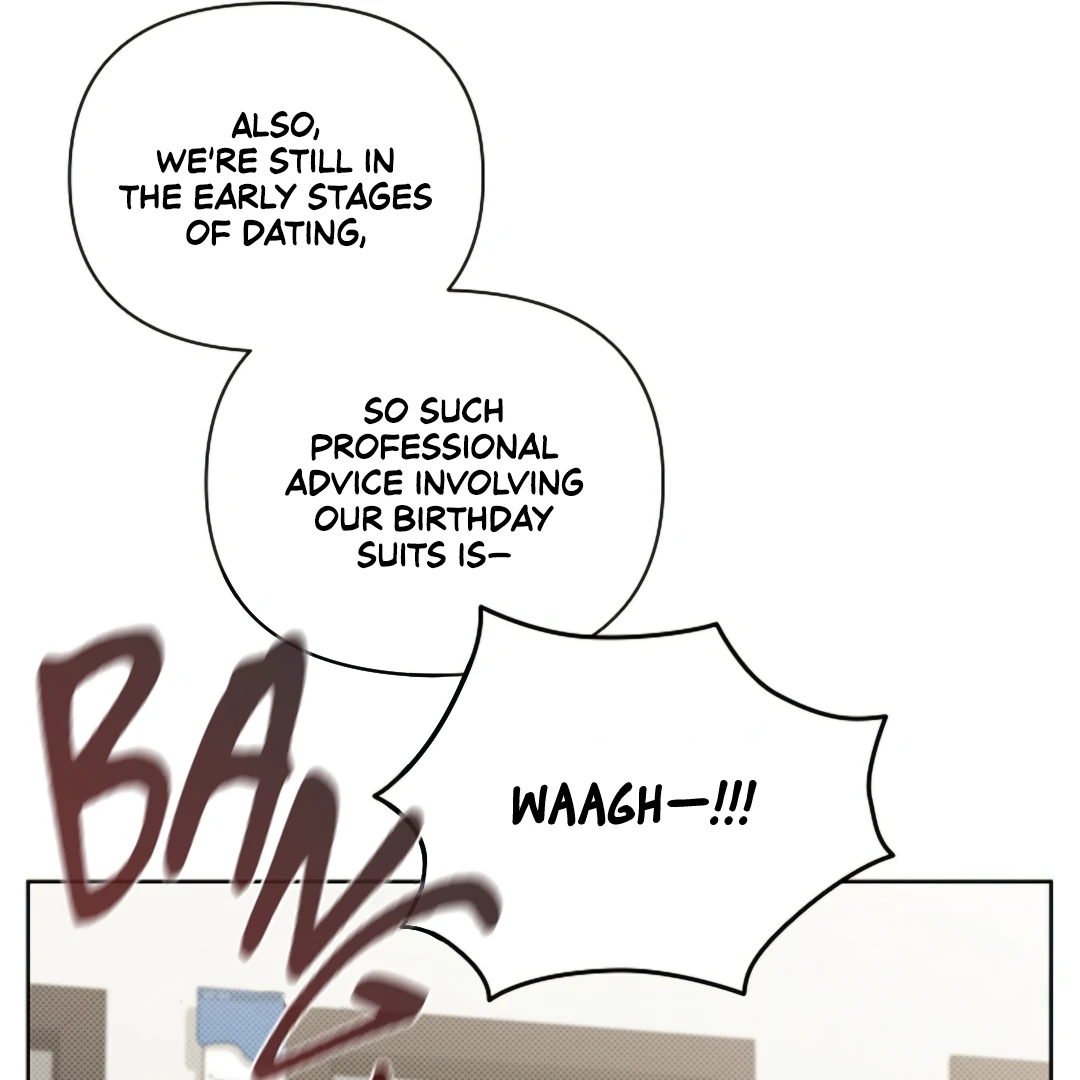 Don’t Mess With the Puppy! Chapter 20 - Page 45 in English