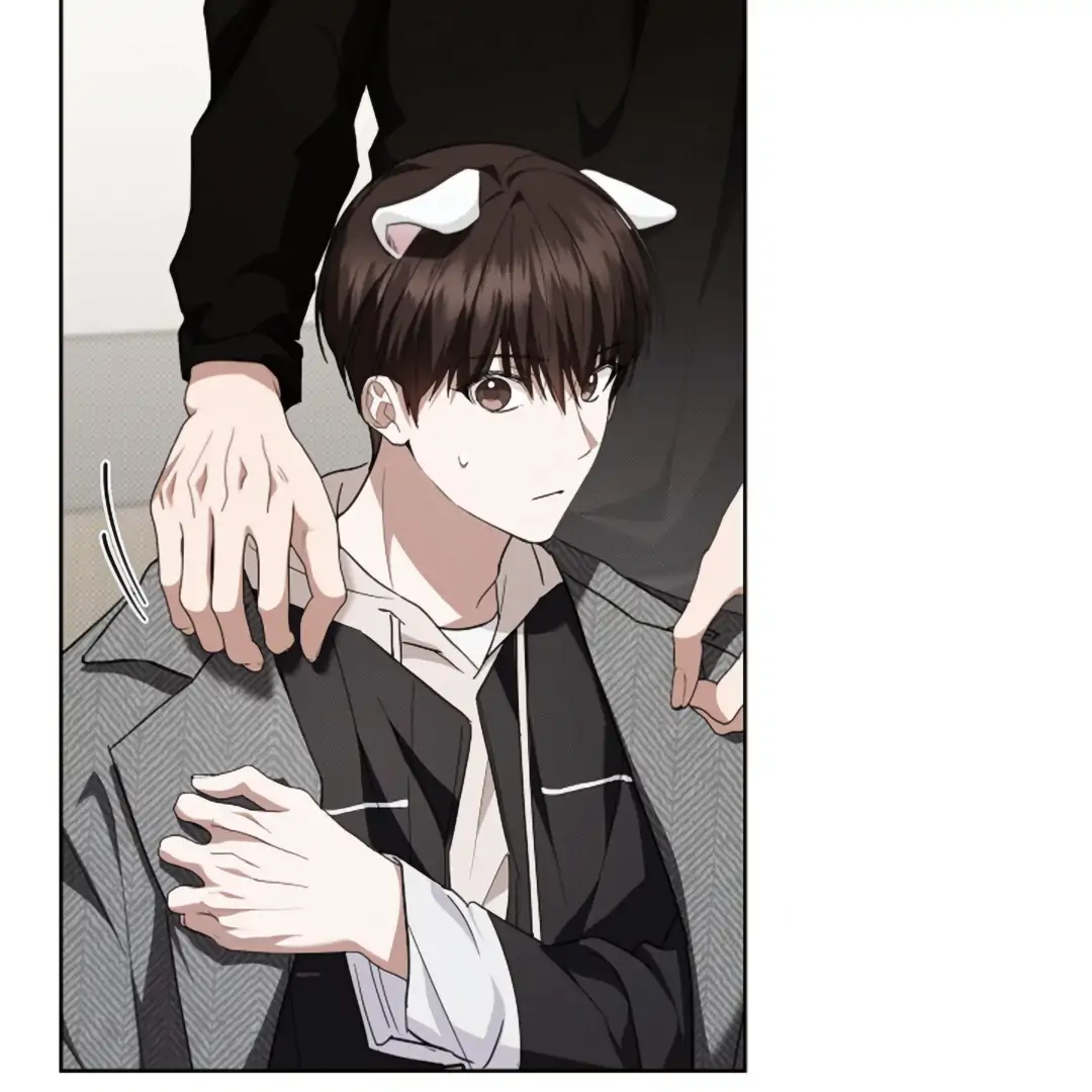 Don’t Mess With the Puppy! Chapter 20 - Page 84 in English